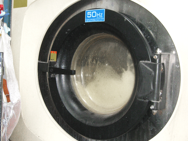 白十字クリーニング