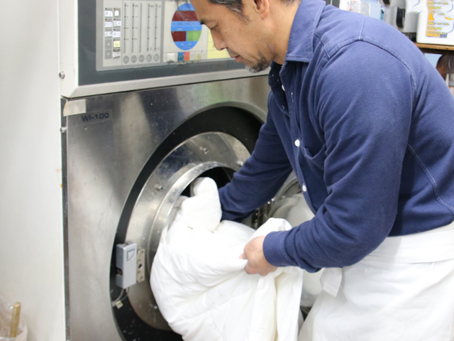 今井クリーニング