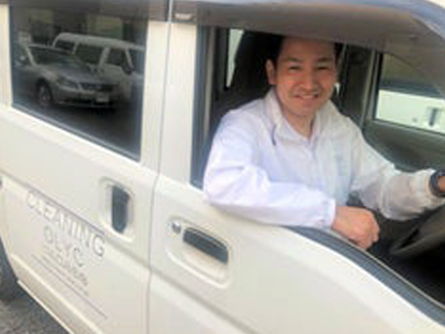 クリーニングオリック