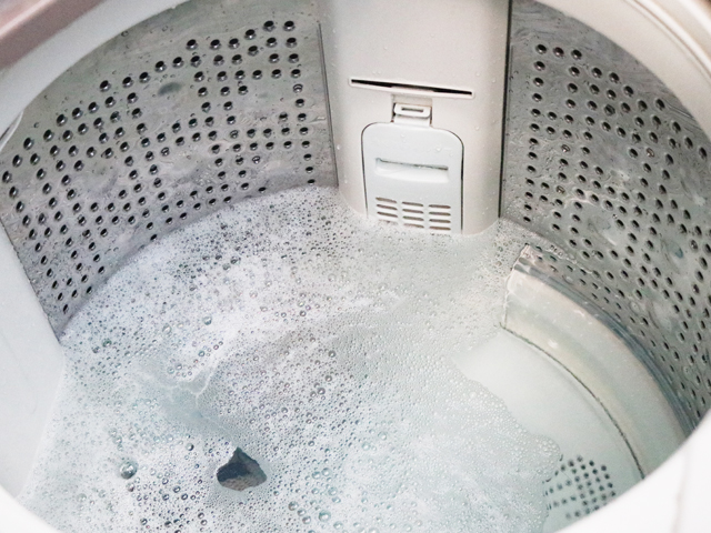 サンシャイン井上クリーニング